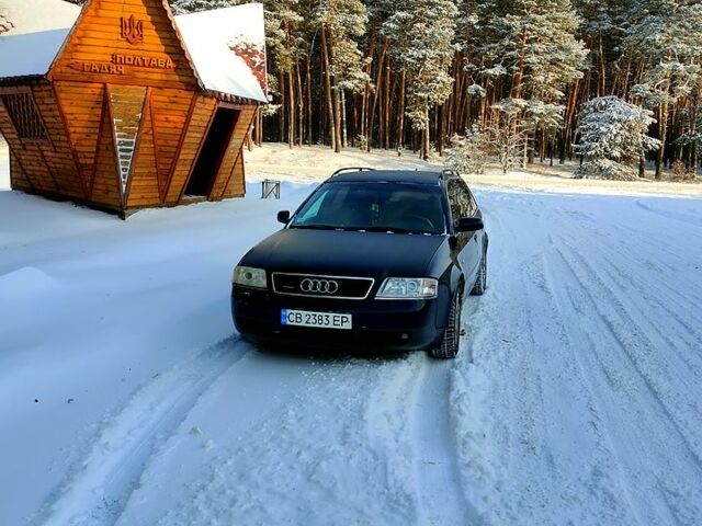 Синій Ауді S5, об'ємом двигуна 2.5 л та пробігом 357 тис. км за 4000 $, фото 1 на Automoto.ua