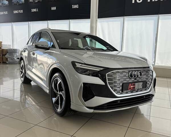 Белый Ауди Q4 e-tron, объемом двигателя 0 л и пробегом 21 тыс. км за 31500 $, фото 1 на Automoto.ua