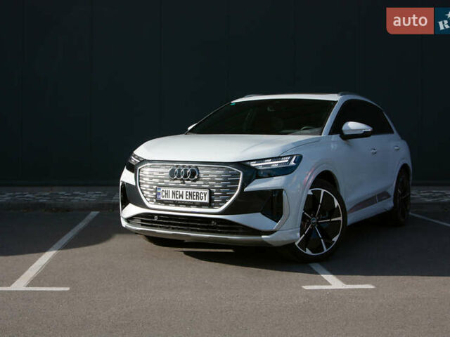 Белый Ауди Q4 e-tron, объемом двигателя 0 л и пробегом 1 тыс. км за 41500 $, фото 1 на Automoto.ua