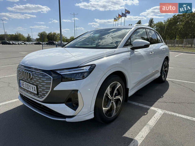 Белый Ауди Q4 e-tron, объемом двигателя 0 л и пробегом 48 тыс. км за 31500 $, фото 1 на Automoto.ua