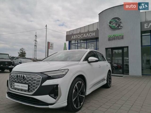 Белый Ауди Q4 e-tron, объемом двигателя 0 л и пробегом 17 тыс. км за 33900 $, фото 1 на Automoto.ua