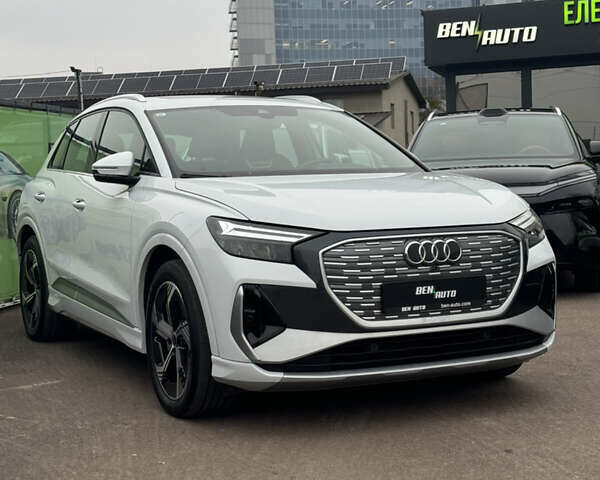 Білий Ауді Q4 e-tron, об'ємом двигуна 0 л та пробігом 25 тис. км за 28000 $, фото 1 на Automoto.ua