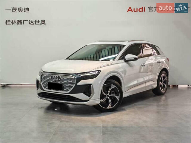 Білий Ауді Q4 e-tron, об'ємом двигуна 0 л та пробігом 22 тис. км за 25999 $, фото 1 на Automoto.ua
