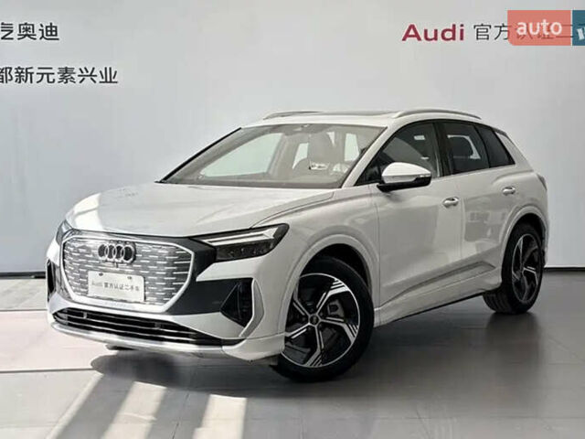 Білий Ауді Q4 e-tron, об'ємом двигуна 0 л та пробігом 25 тис. км за 26500 $, фото 1 на Automoto.ua