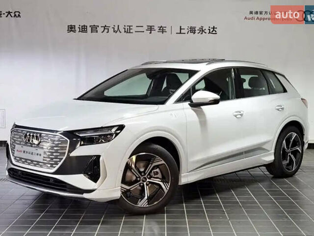 Ауди Q4 e-tron 2023 в Львове на Automoto.ua Белый Ауди Q4 e-tron, объемом двигателя 0 л и пробегом 6 тыс. км за 27000 $, фото 1 на Automoto.ua