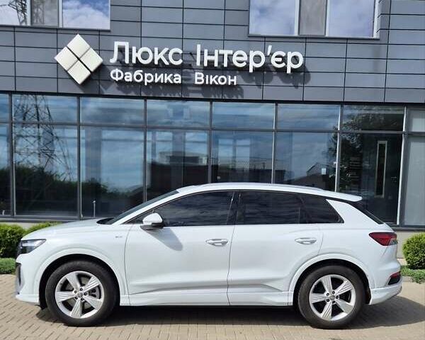 Белый Ауди Q4 e-tron, объемом двигателя 0 л и пробегом 4 тыс. км за 33500 $, фото 1 на Automoto.ua