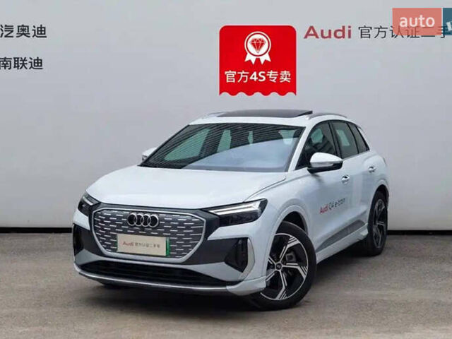 Білий Ауді Q4 e-tron, об'ємом двигуна 0 л та пробігом 8 тис. км за 27000 $, фото 1 на Automoto.ua
