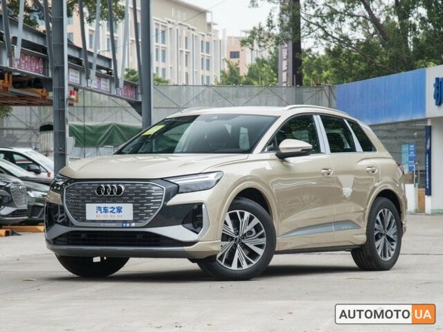 Білий Ауді Q4 e-tron, об'ємом двигуна 0 л та пробігом 0 тис. км за 40500 $, фото 1 на Automoto.ua