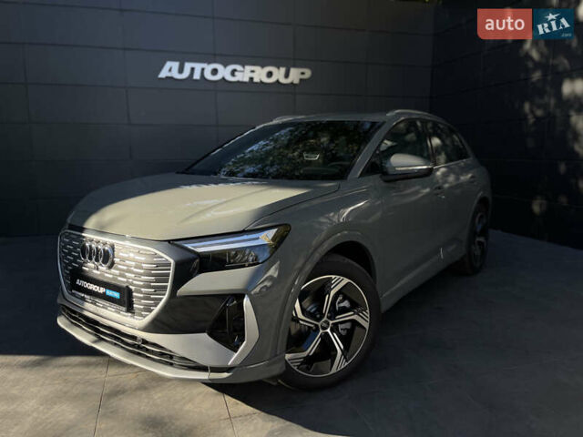 Белый Ауди Q4 e-tron, объемом двигателя 0 л и пробегом 1 тыс. км за 32500 $, фото 1 на Automoto.ua