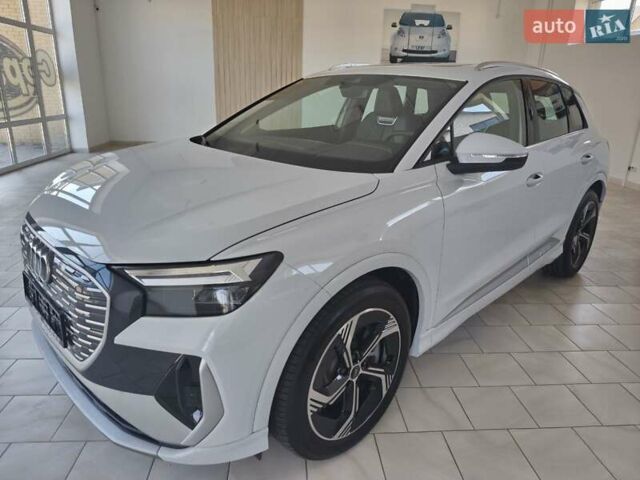 Ауди Q4 e-tron 2025 в Харькове на Automoto.ua Белый Ауди Q4 e-tron, объемом двигателя 0 л и пробегом 1 тыс. км за 32600 $, фото 1 на Automoto.ua