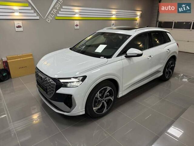 Белый Ауди Q4 e-tron, объемом двигателя 0 л и пробегом 1 тыс. км за 34499 $, фото 1 на Automoto.ua