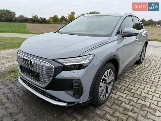 Ауди Q4 e-tron, объемом двигателя 0 л и пробегом 39 тыс. км за 25500 $, фото 1 на Automoto.ua