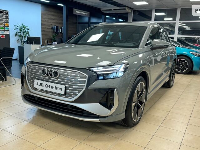 купити нове авто Ауді Q4 e-tron 2023 року від офіційного дилера АТЛАНТ МОТОРЗ ЕНЕРДЖІ Ауді фото