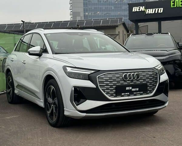 Ауди Q4 e-tron, объемом двигателя 0 л и пробегом 25 тыс. км за 26500 $, фото 1 на Automoto.ua
