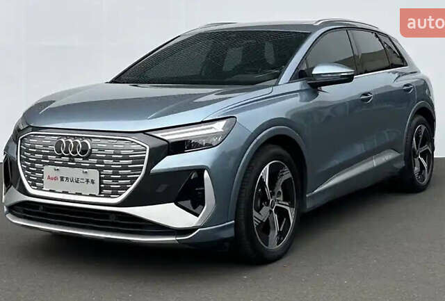 Ауди Q4 e-tron, объемом двигателя 0 л и пробегом 5 тыс. км за 29800 $, фото 1 на Automoto.ua