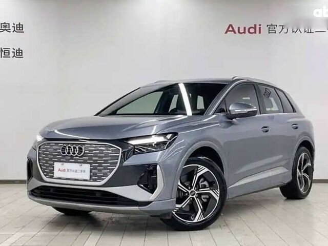 Ауди Q4 e-tron, объемом двигателя 0 л и пробегом 5 тыс. км за 26500 $, фото 1 на Automoto.ua