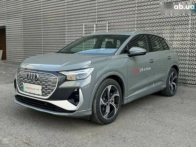 Ауди Q4 e-tron, объемом двигателя 0 л и пробегом 9 тыс. км за 26500 $, фото 1 на Automoto.ua