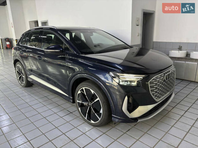 Ауди Q4 e-tron, объемом двигателя 0 л и пробегом 7 тыс. км за 28400 $, фото 1 на Automoto.ua