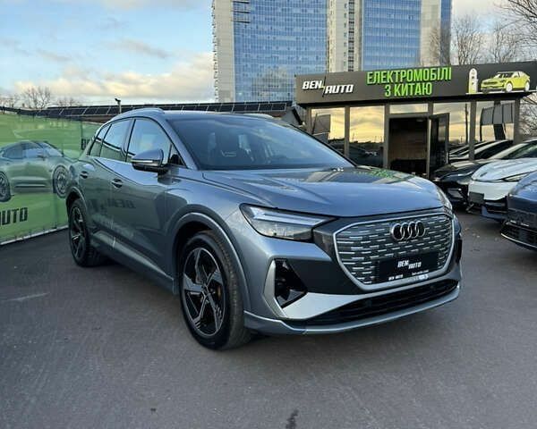 Ауди Q4 e-tron, объемом двигателя 0 л и пробегом 6 тыс. км за 29500 $, фото 1 на Automoto.ua