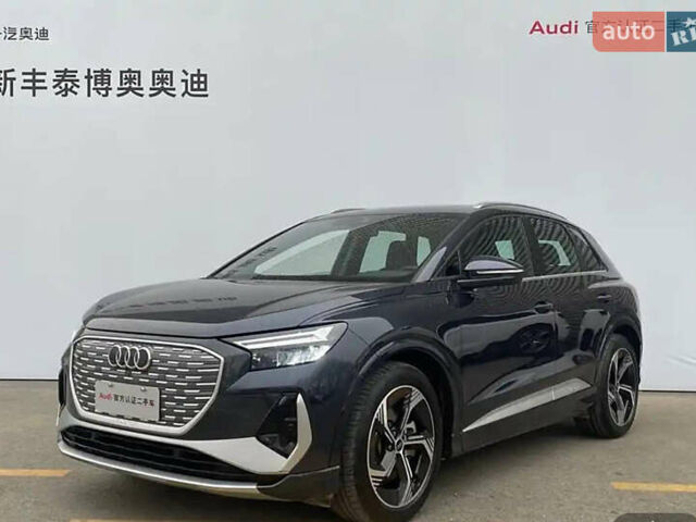 Ауди Q4 e-tron, объемом двигателя 0 л и пробегом 15 тыс. км за 25999 $, фото 1 на Automoto.ua