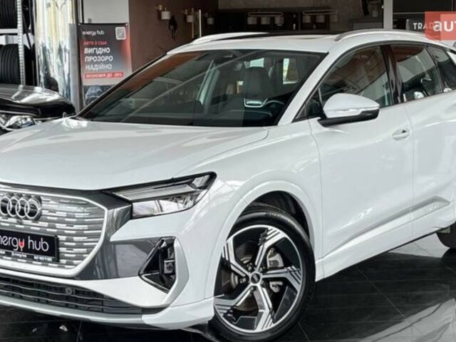 купить новое авто Ауди Q4 e-tron 2024 года от официального дилера Не вказано Ауди фото