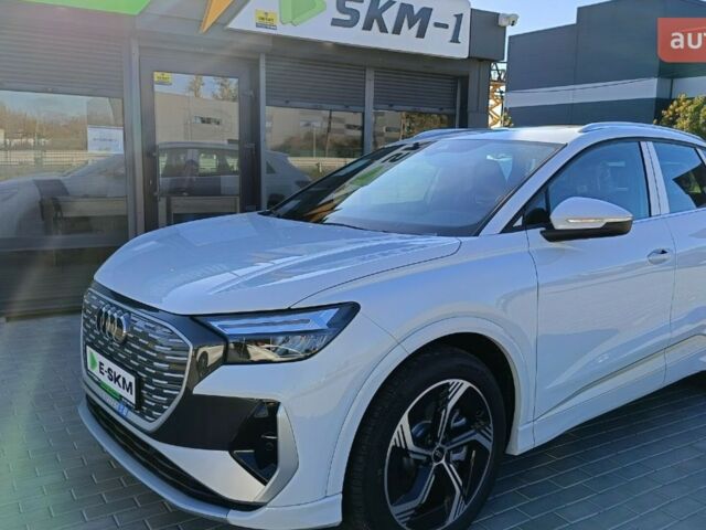 Ауди Q4 e-tron 2024 года купить новое авто Ауди Q4 e-tron 2024 года от официального дилера E-SKM Вінниця Ауди фото