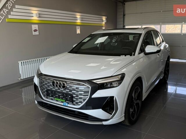 купить новое авто Ауди Q4 e-tron 2025 года от официального дилера E-SKM Кропивницький Ауди фото