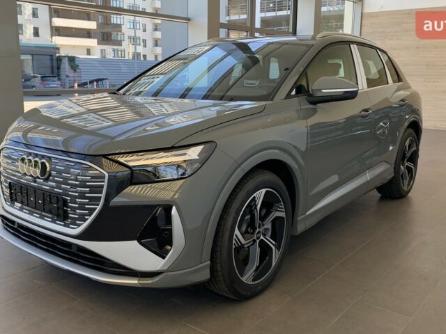 купить новое авто Ауди Q4 e-tron 2025 года от официального дилера "АТЛАНТ МОТОРЗ ЕНЕРДЖІ" ХАРКІВ Ауди фото