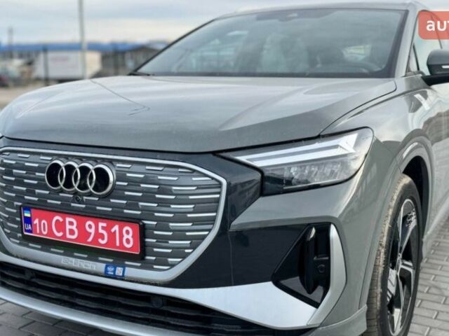 купити нове авто Ауді Q4 e-tron 2025 року від офіційного дилера Автоцентр AUTO.RIA Ауді фото