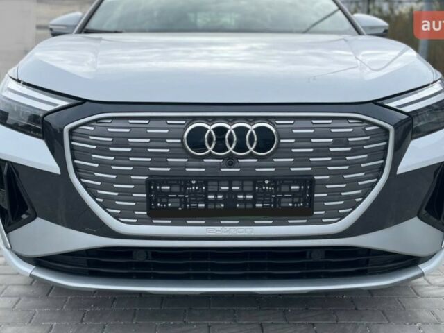 купить новое авто Ауди Q4 e-tron 2025 года от официального дилера Автоцентр AUTO.RIA Ауди фото