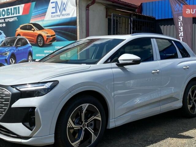 купить новое авто Ауди Q4 e-tron 2025 года от официального дилера Максим Ауди фото