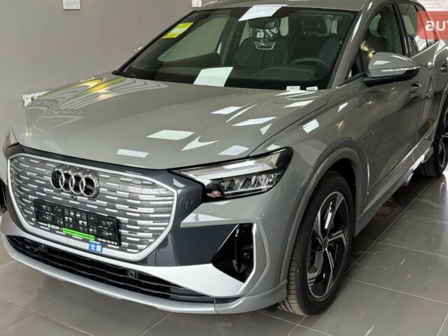купить новое авто Ауди Q4 e-tron 2025 года от официального дилера E-SKM Житомир Ауди фото