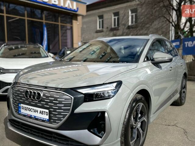 купити нове авто Ауді Q4 e-tron 2025 року від офіційного дилера Будпостач  Ауді фото