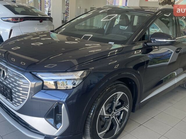 купить новое авто Ауди Q4 e-tron 2025 года от официального дилера VOLT AUTO Ауди фото
