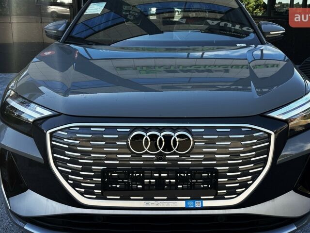 купити нове авто Ауді Q4 e-tron 2025 року від офіційного дилера AUTOCENTER AUTO.RIA Ауді фото