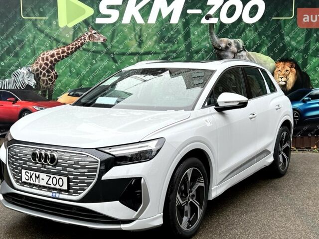 купить новое авто Ауди Q4 e-tron 2025 года от официального дилера E-SKM ZOO Ауди фото
