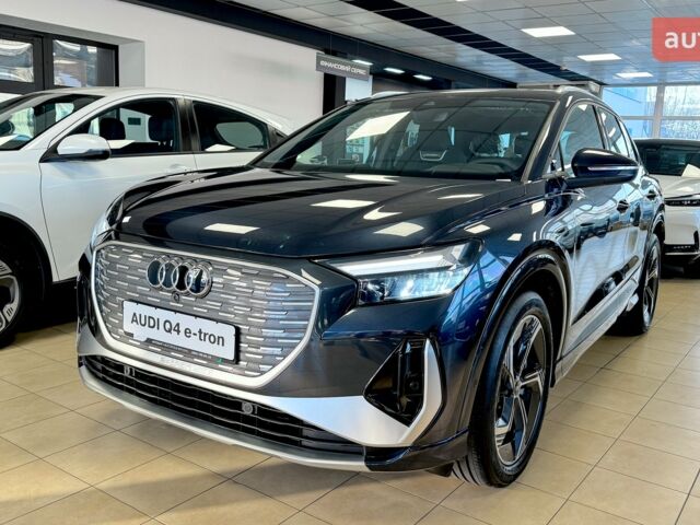 купить новое авто Ауди Q4 e-tron 2025 года от официального дилера АТЛАНТ МОТОРЗ ЕНЕРДЖІ Ауди фото