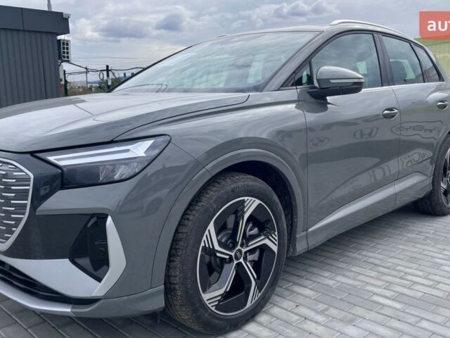 купить новое авто Ауди Q4 e-tron 2025 года от официального дилера Автоцентр AUTO.RIA Ауди фото
