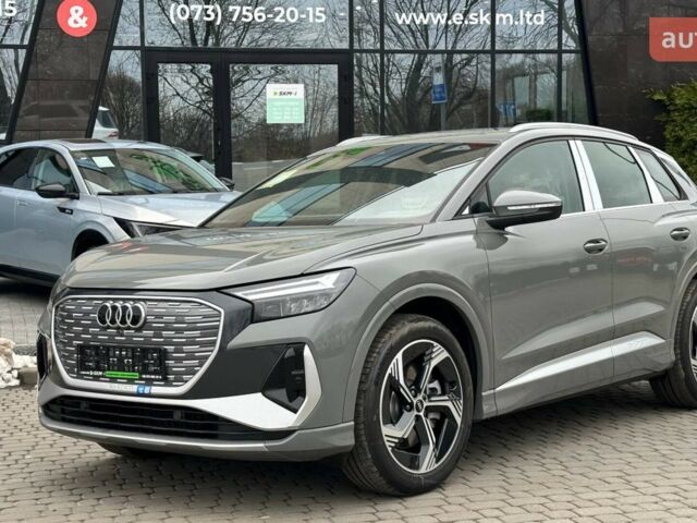 купить новое авто Ауди Q4 e-tron 2025 года от официального дилера Олег Львів Ауди фото