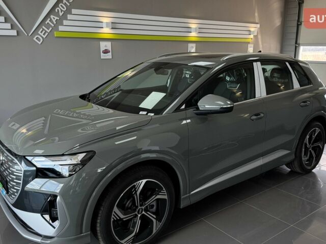 купить новое авто Ауди Q4 e-tron 2025 года от официального дилера E-SKM ZOO Ауди фото