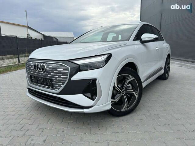 Ауди Q4 e-tron, объемом двигателя 0 л и пробегом 1 тыс. км за 31999 $, фото 1 на Automoto.ua