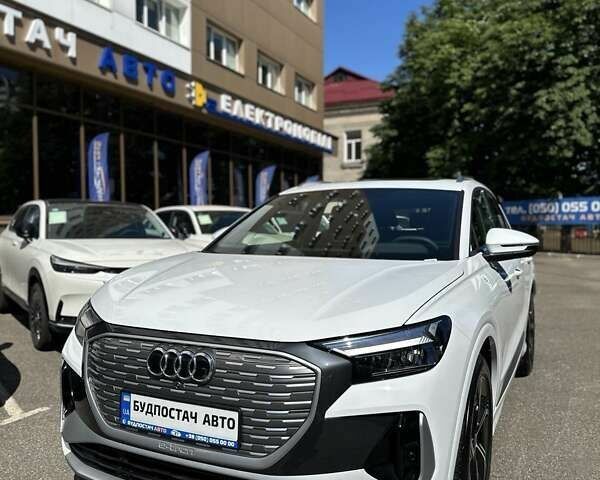 Ауді Q4 e-tron, об'ємом двигуна 0 л та пробігом 1 тис. км за 32399 $, фото 1 на Automoto.ua