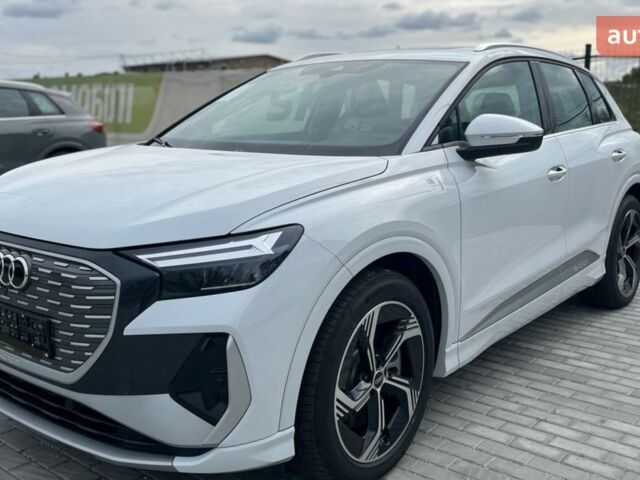 купить новое авто Ауди Q4 e-tron 2025 года от официального дилера AUTOCENTER AUTO.RIA Ауди фото