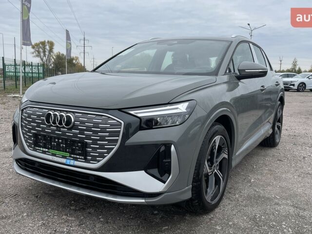 купить новое авто Ауди Q4 e-tron 2025 года от официального дилера Максим Путрівка Ауди фото