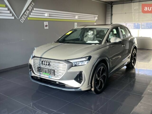 купити нове авто Ауді Q4 e-tron 2025 року від офіційного дилера E-SKM Кропивницький Ауді фото