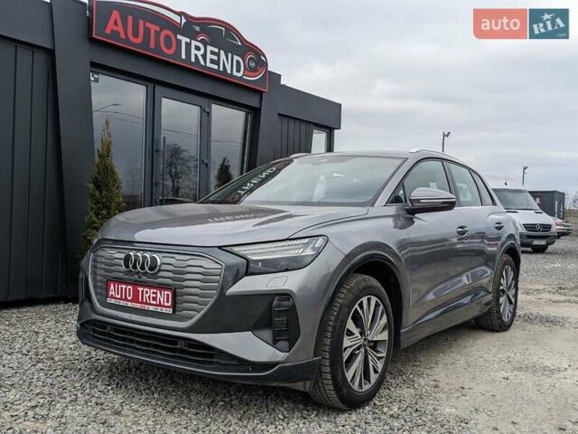 Сірий Ауді Q4 e-tron, об'ємом двигуна 0 л та пробігом 35 тис. км за 27500 $, фото 1 на Automoto.ua