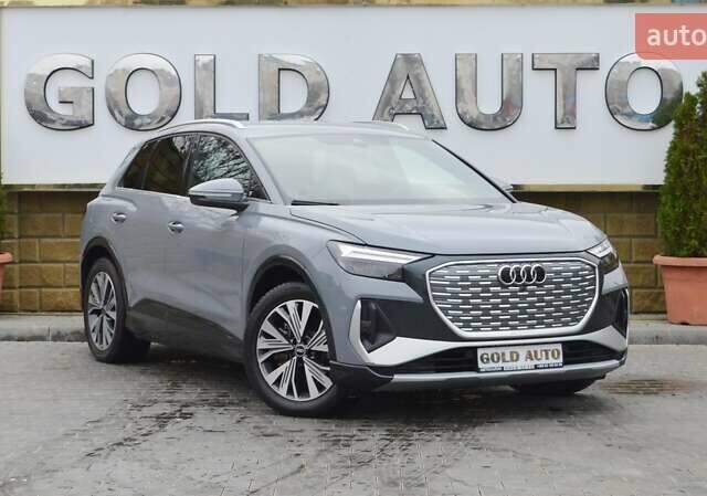Серый Ауди Q4 e-tron, объемом двигателя 0 л и пробегом 22 тыс. км за 29999 $, фото 1 на Automoto.ua