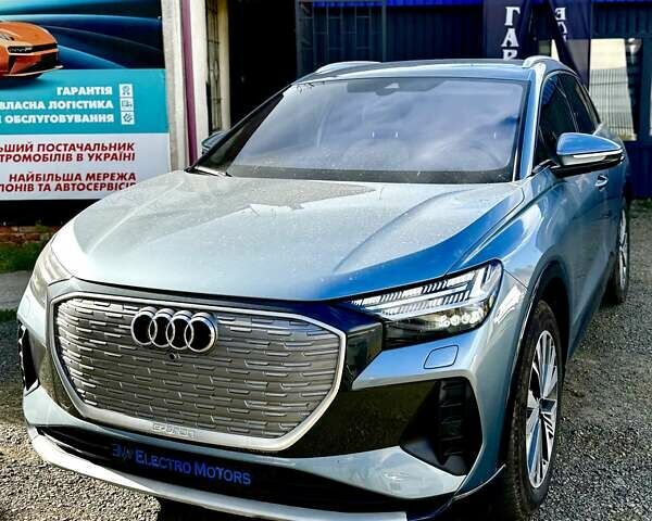 Серый Ауди Q4 e-tron, объемом двигателя 0 л и пробегом 7 тыс. км за 41090 $, фото 1 на Automoto.ua