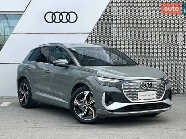 Серый Ауди Q4 e-tron, объемом двигателя 0 л и пробегом 9 тыс. км за 26900 $, фото 1 на Automoto.ua