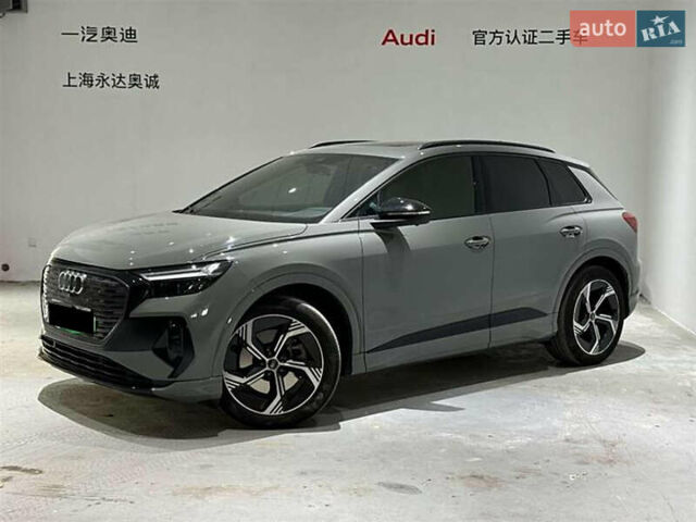 Серый Ауди Q4 e-tron, объемом двигателя 0 л и пробегом 8 тыс. км за 27999 $, фото 1 на Automoto.ua